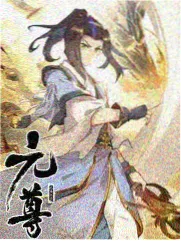 街头女战士综艺在线观看