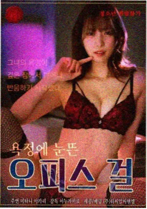 韩剧在线观看平台排播趋势资讯